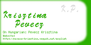 krisztina pevecz business card